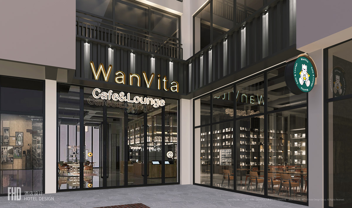 东莞万达美华酒店设计 | FHD酒店设计公司作品-1