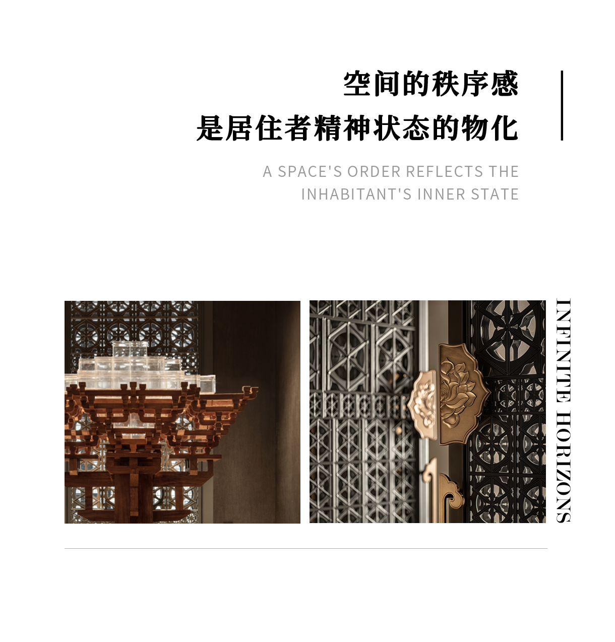 京華玖序项目售楼处丨中国北京丨矩阵纵横（武汉设计中心）（硬装）,矩阵鸣翠MIX（软装）-5