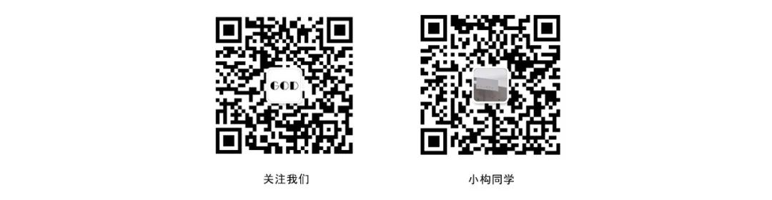 南京海玥万物精装修改造丨中国南京丨构设计事务所-45