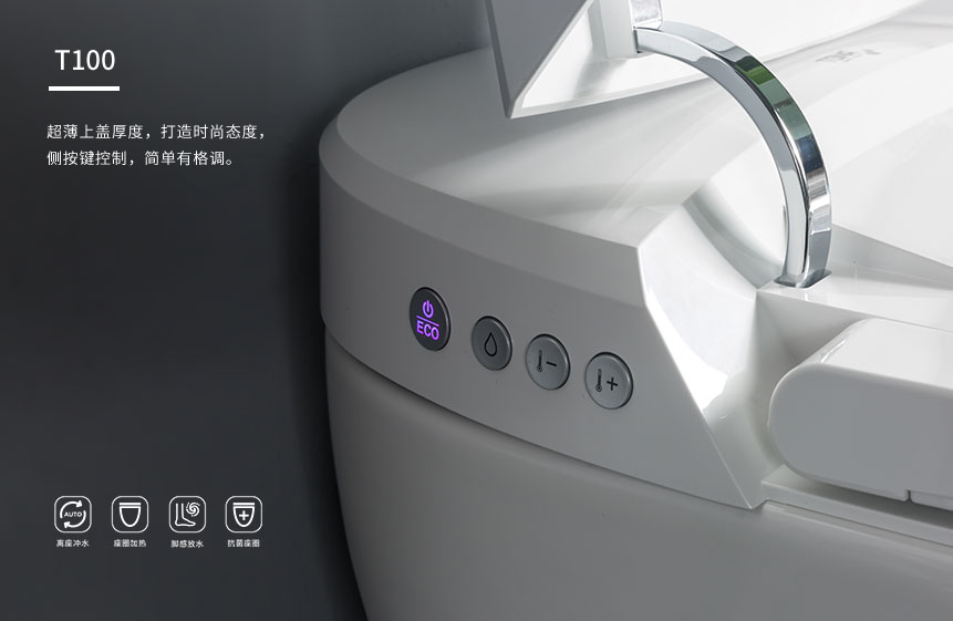 4·6㎡卫生间装出20㎡既视感设计方案丨鸽盟·厨卫改造家-21