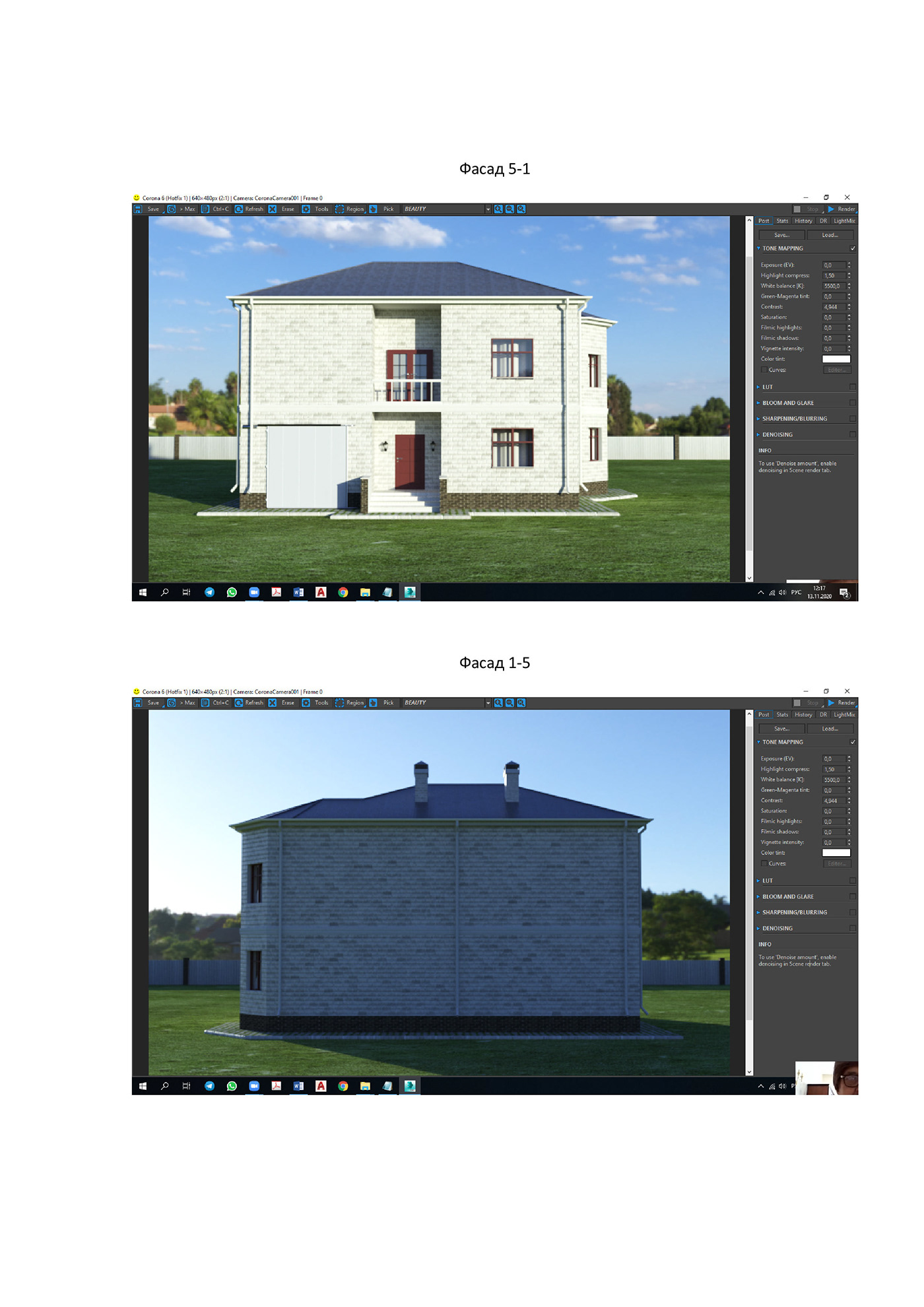 2ух этажный дом-6