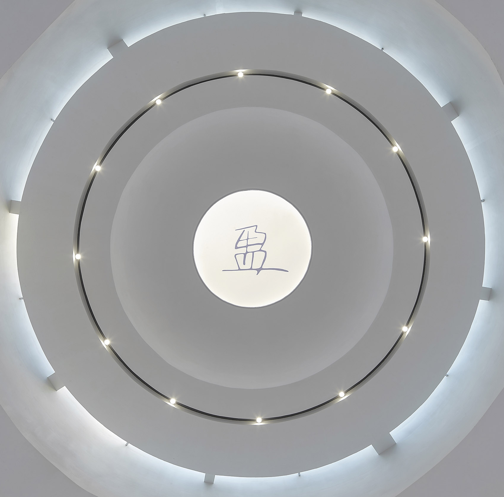 邢窑博物馆,河北 / 言川建筑-42