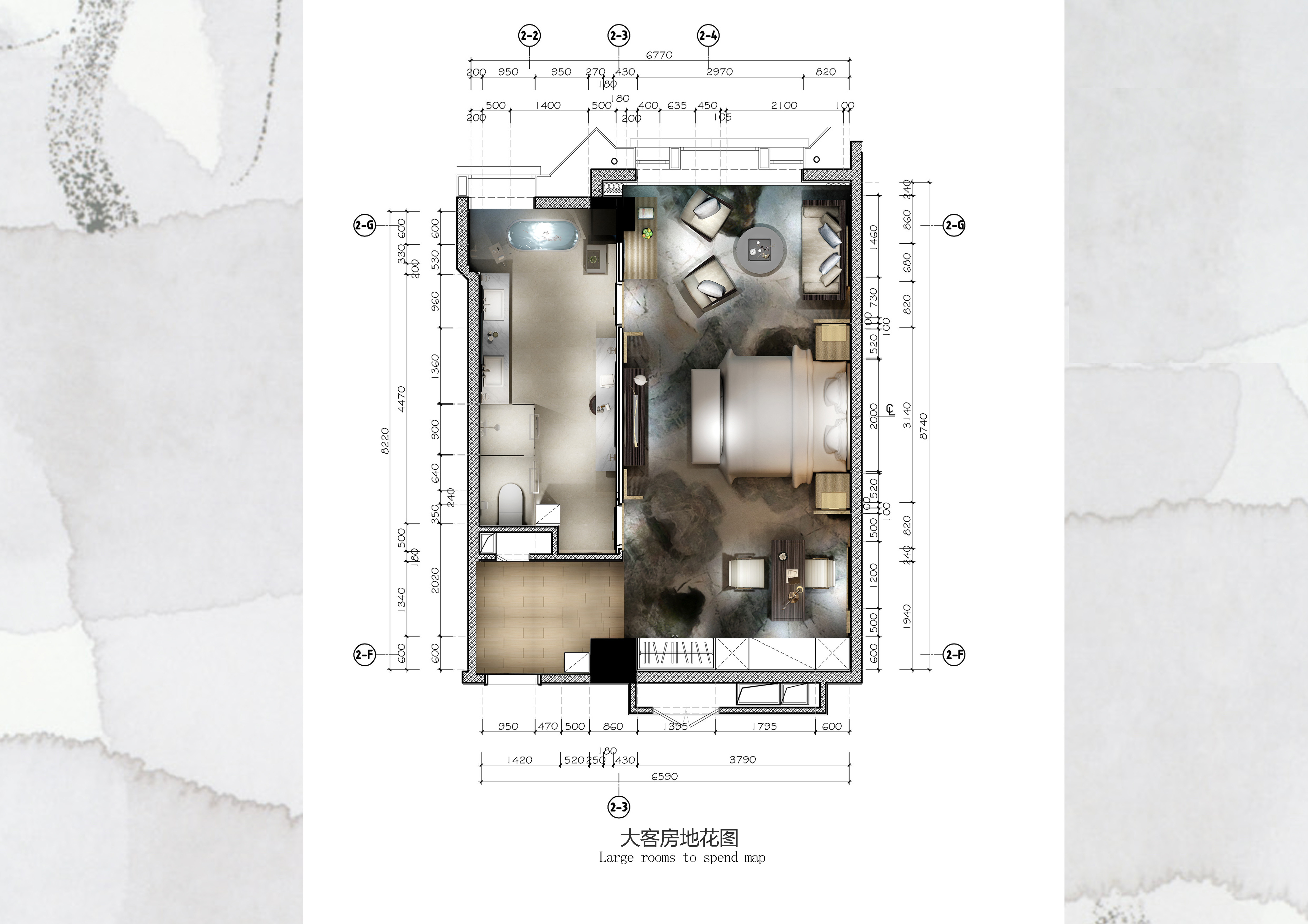 万科君澜效果图方案册-3-55