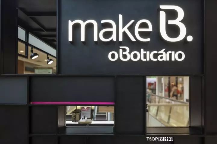 巴西Make B.化妆品店-4