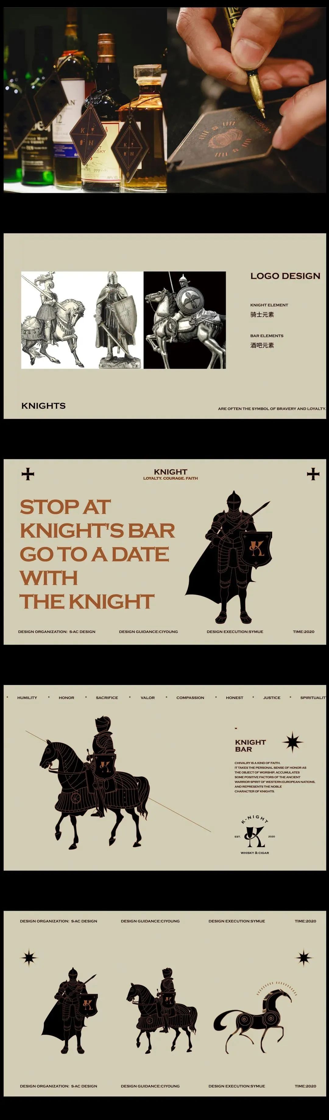 KNIGHT·bar 威士忌酒吧丨中国河北丨BDD 布道设计-30