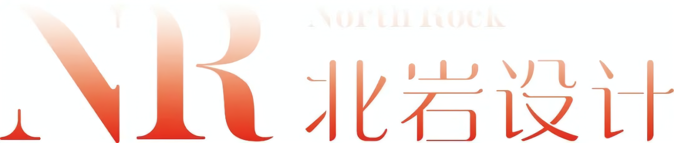 南京·中航金城一号私宅设计丨中国南京丨北岩设计-106