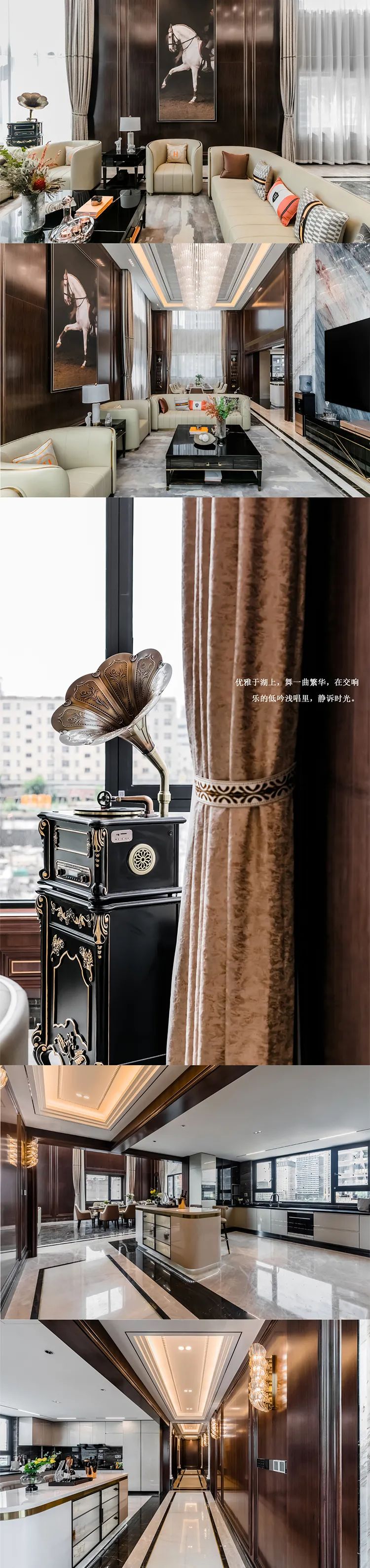 恒信·熙湖名筑样板间丨沿海设计室内二所-32