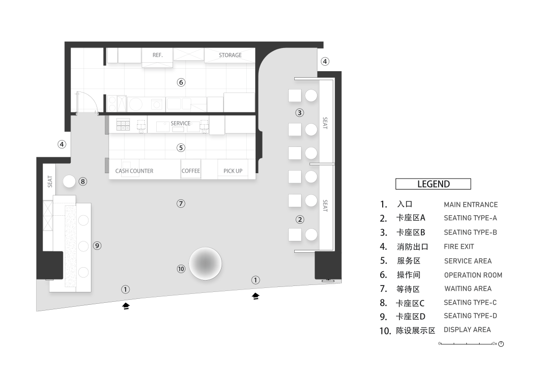 COCO 都可新店-29