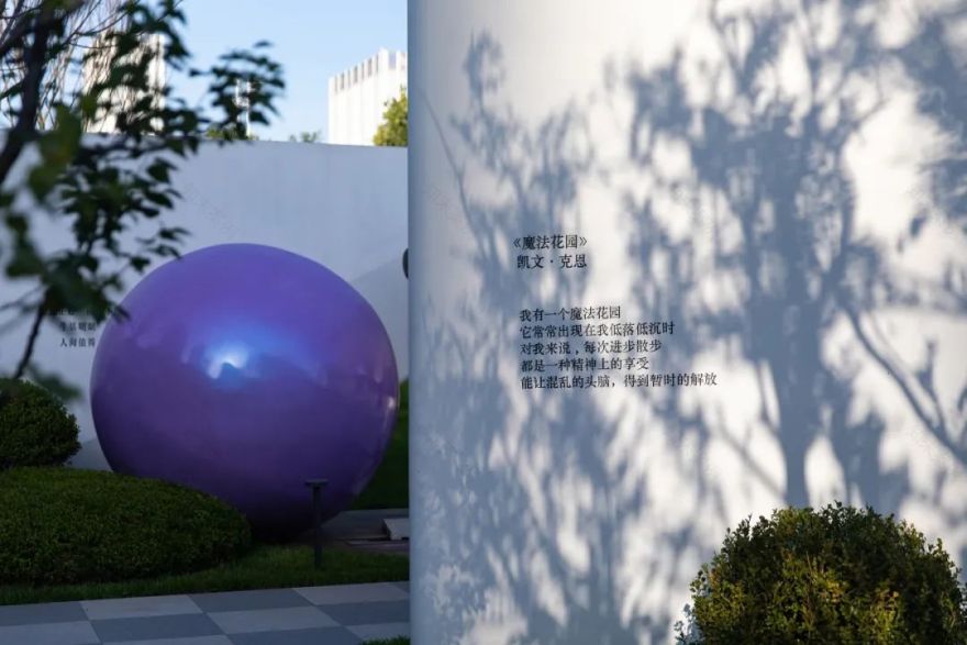 济南融创未来壹号示范区丨中国济南丨凯盛上景(北京)景观规划设计有限公司-1