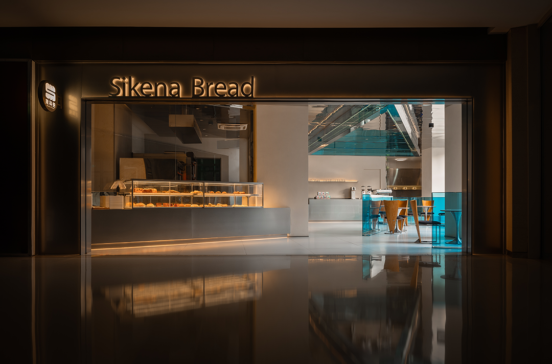 Sikena Bread 斯科纳丨中国无锡丨左山右川建筑西凹设计-5