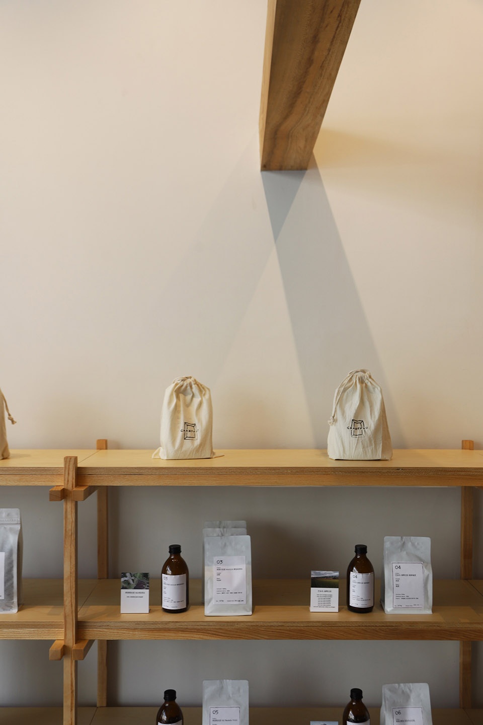 香馥CHAMPFAU东莞汀山店丨中国东莞丨attaa-29