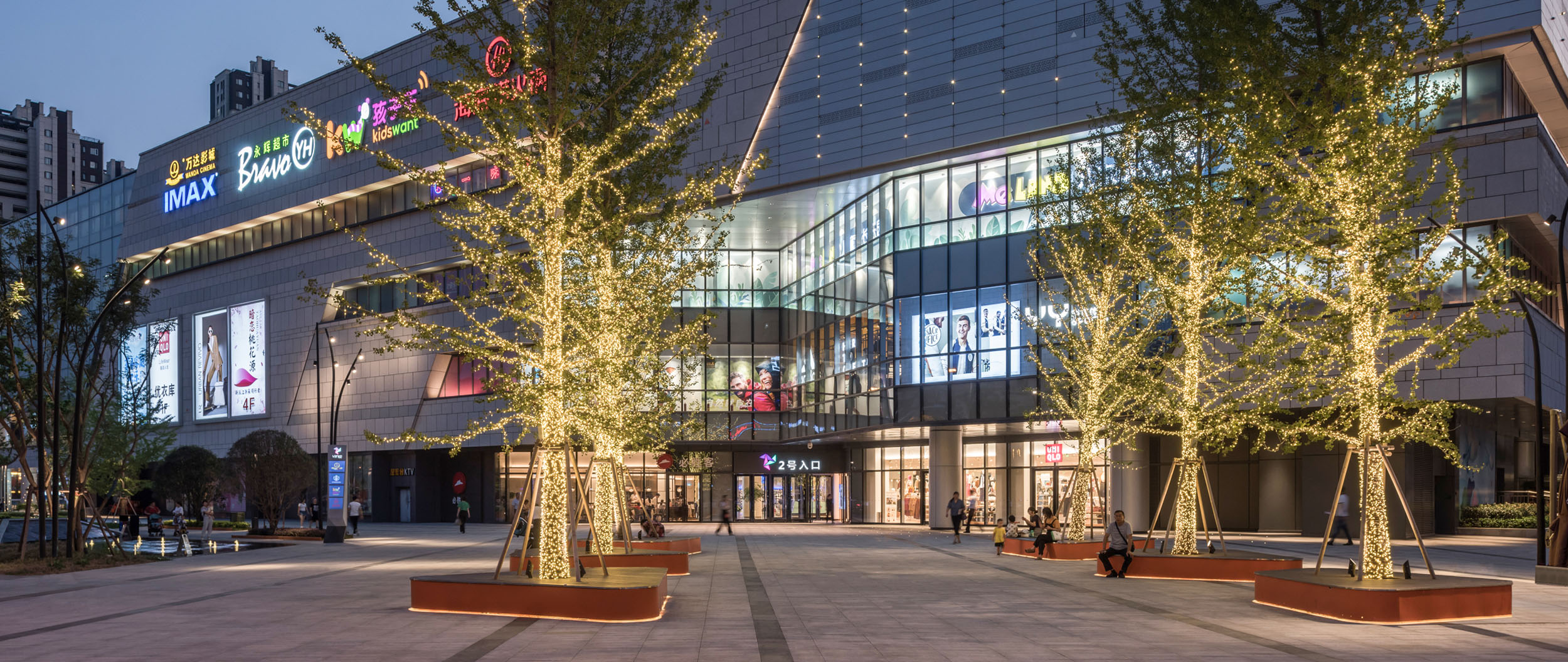 合肥万科森林广场景观-38