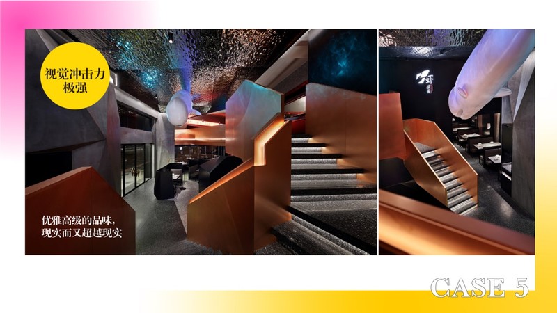 疫情后家居设计新趋势丨艺鼎设计-18