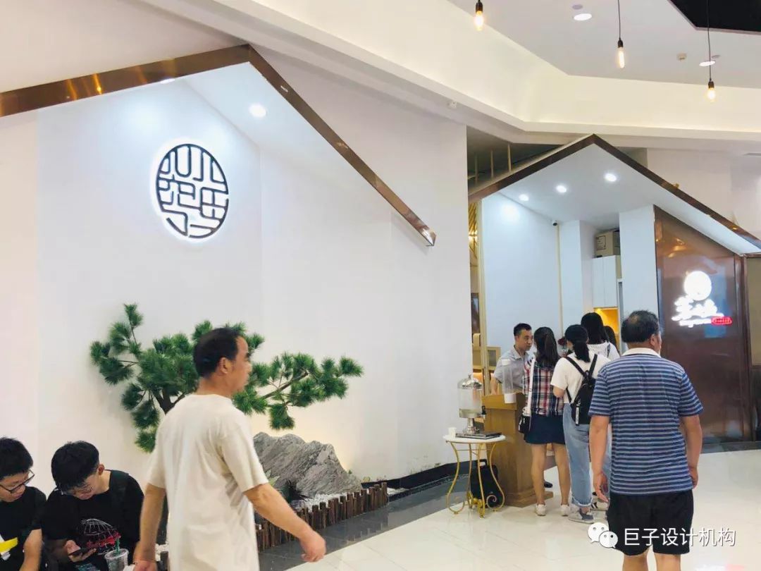 蓉小鱼 | 川味酸菜鱼的空间艺术-18