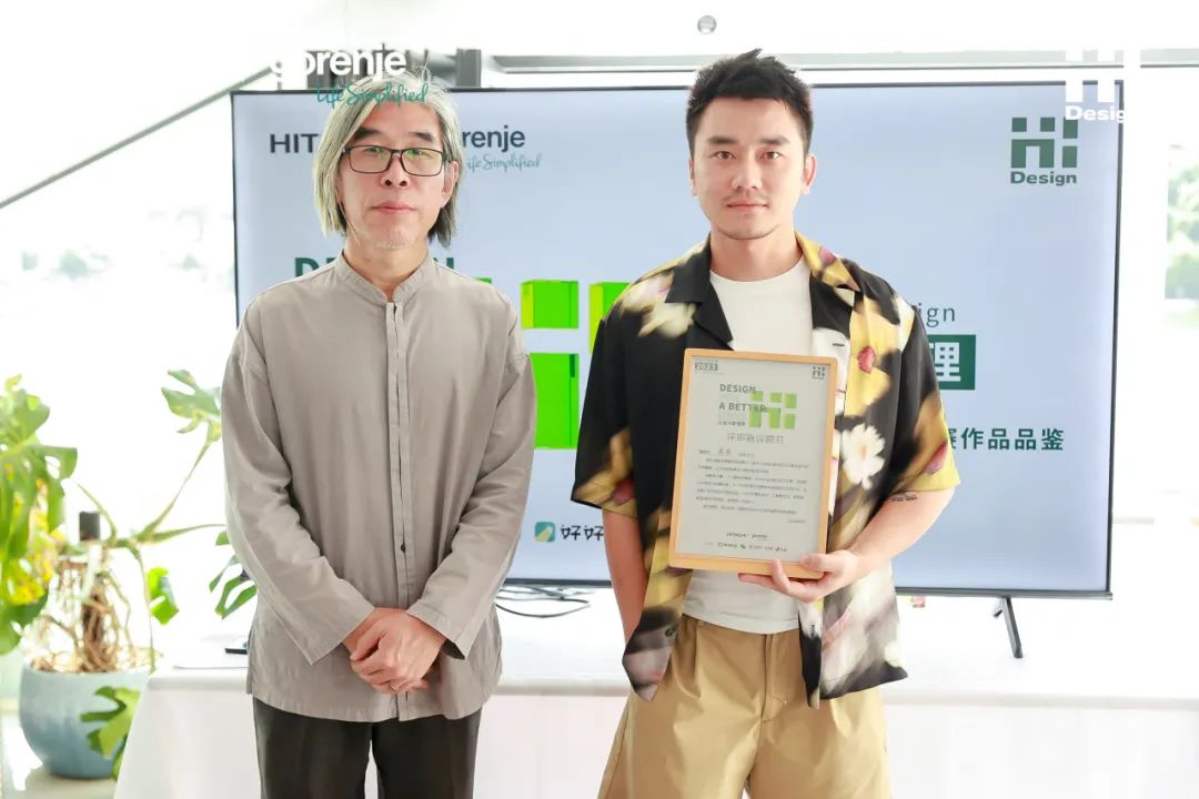第十一届HiDesign室内设计大赛总监行丨中国大理丨日立中央空调,gorenje古洛尼-44