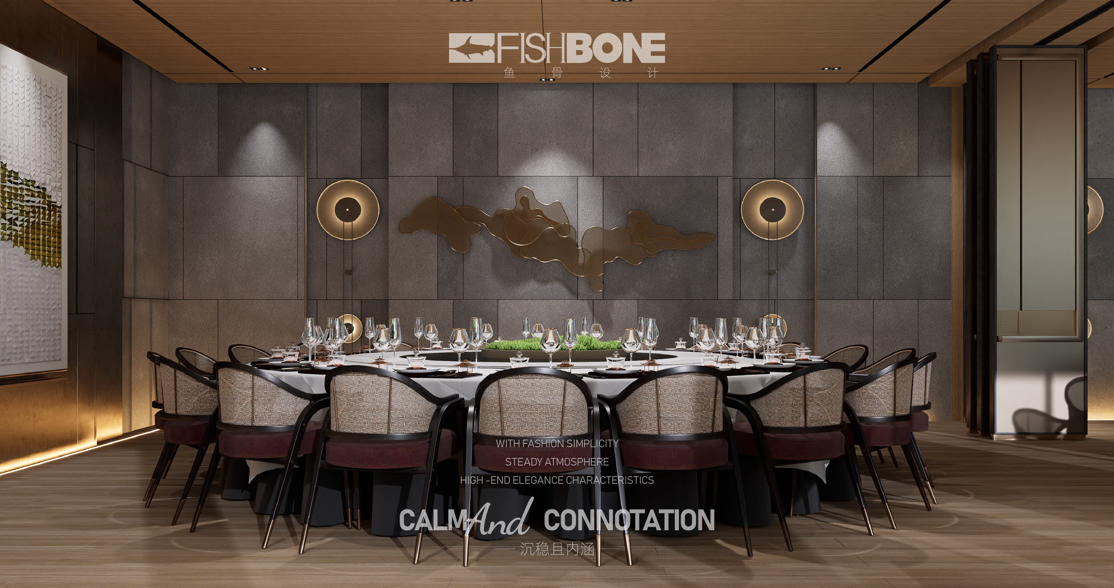 乾靖地产办公楼丨鱼骨设计-16