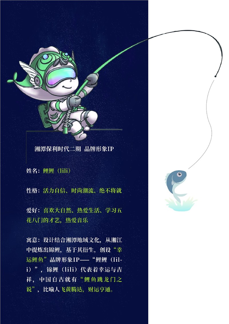 景观雕塑打造人,物,场共生之美丨中国唐山丨迪安设计-22