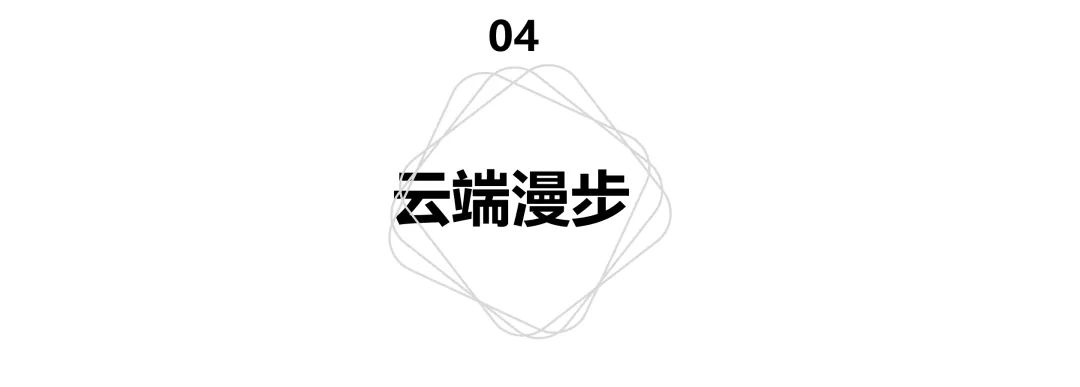 宣城宛陵大观邻里中心丨上海申城建筑设计有限公司-29