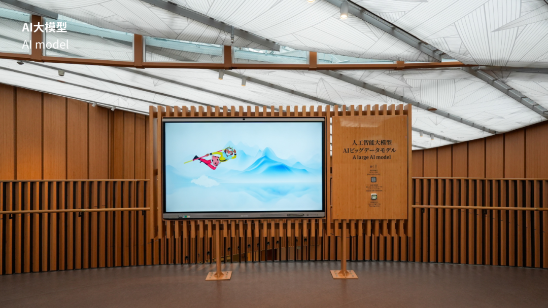 向世界展示中国理念丨大阪世博会中国馆中央美术学院展陈策划与设计学术交流分享会-33