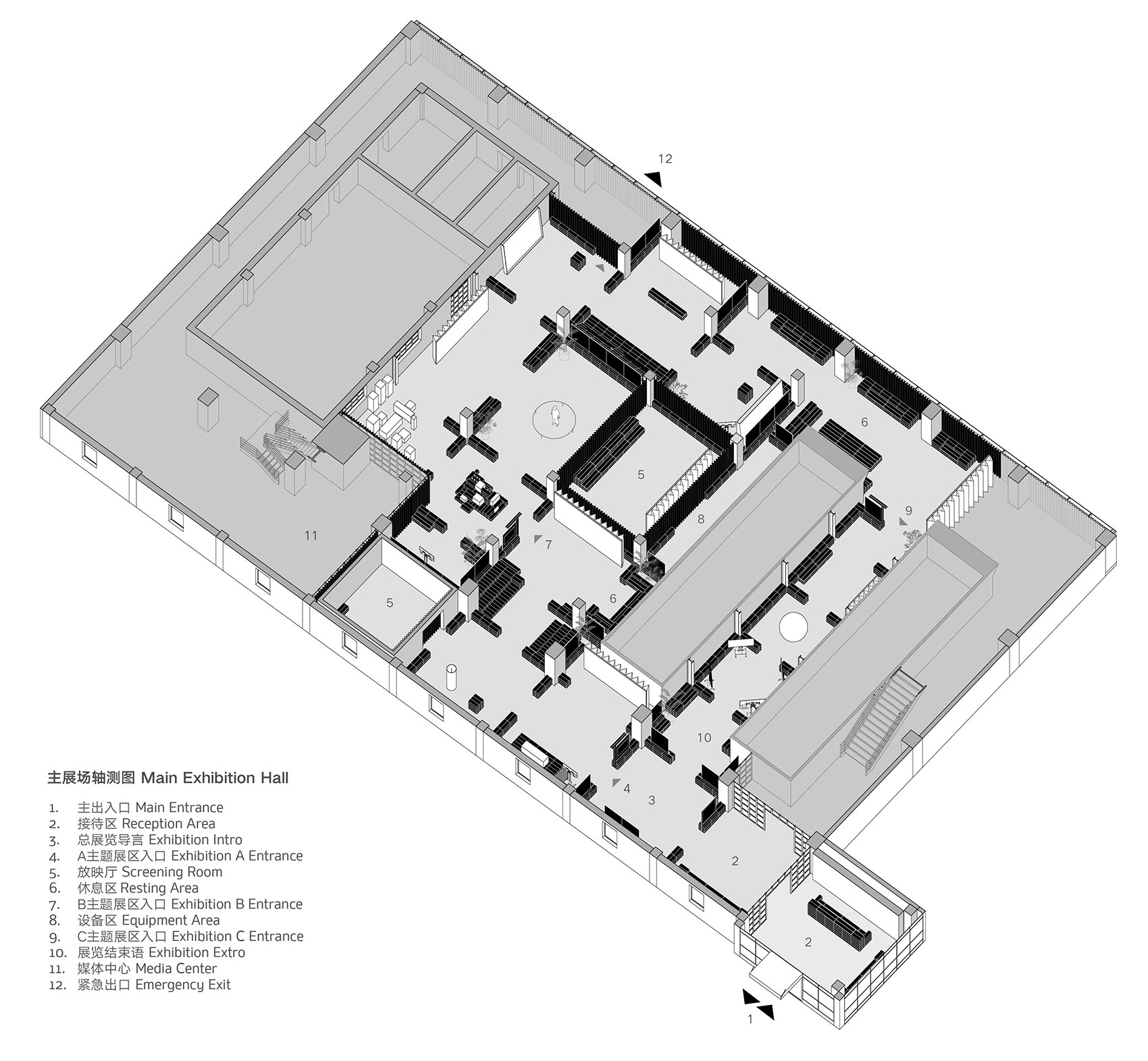 超级板块·2021 年 751 国际设计节展场设计丨中国北京丨不也设计工作室-84