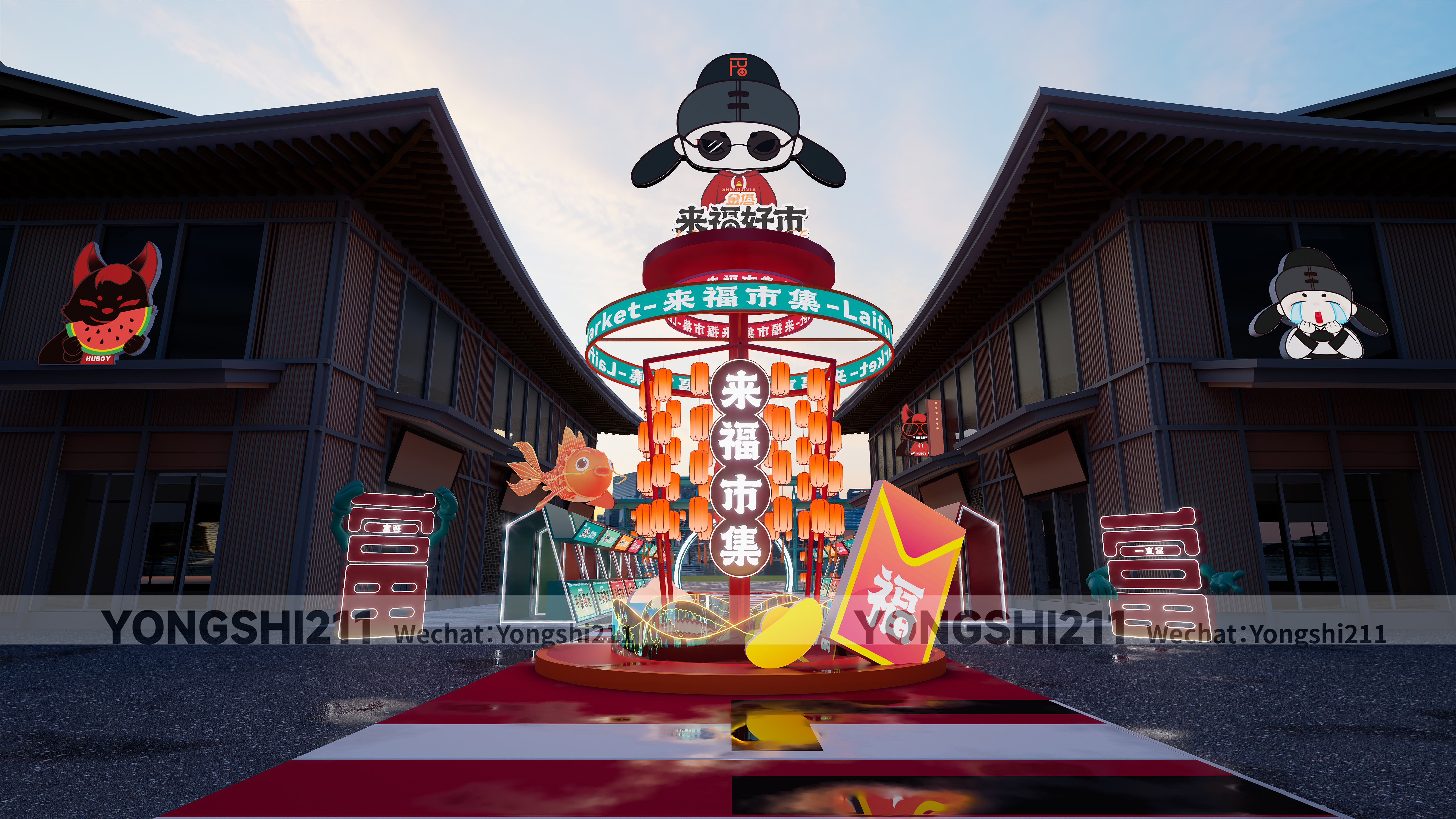 2024 绳金塔“来福好市”（改造）小吃街-6