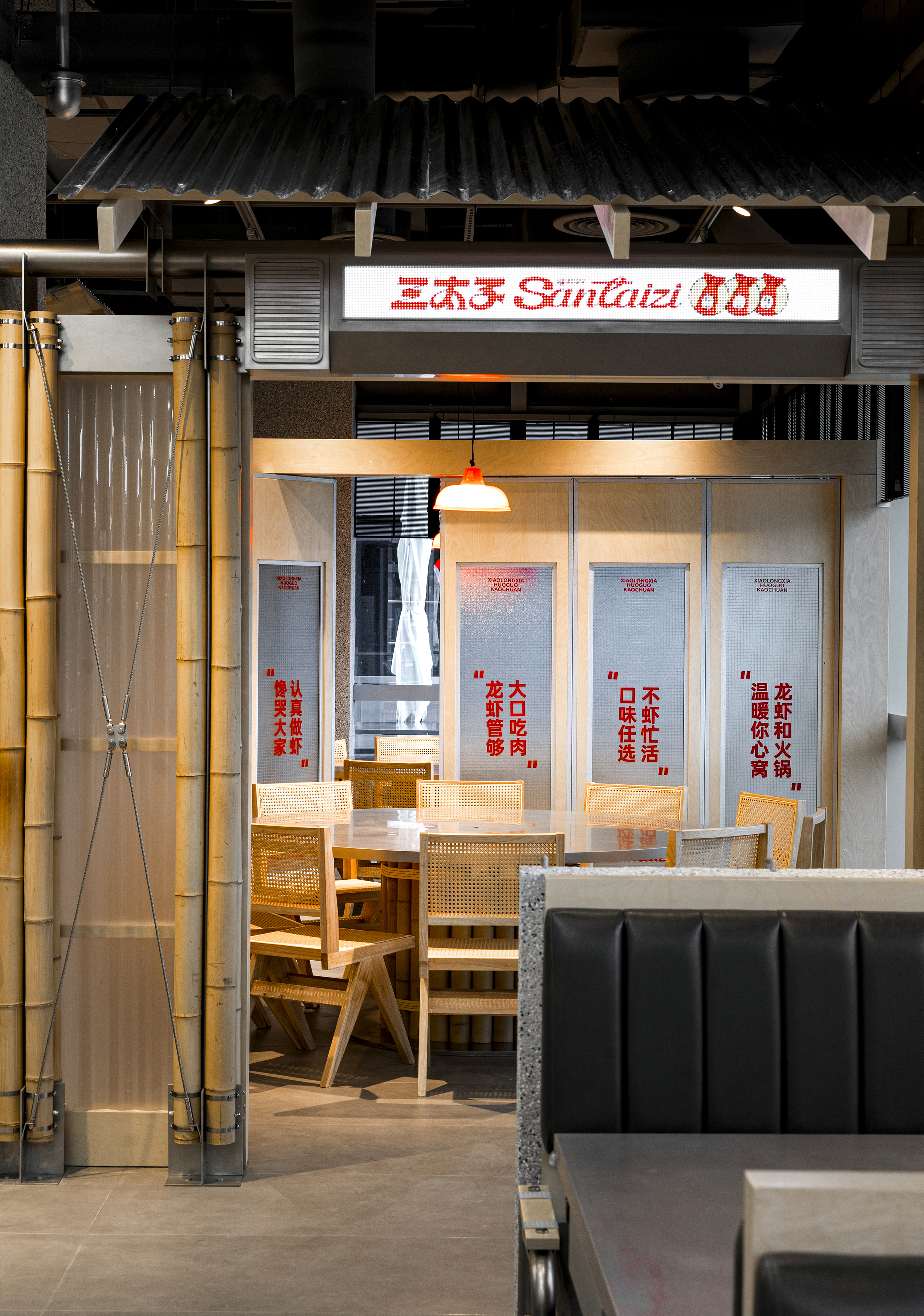 三太子龙虾 Santaizi丨中国上海丨或者设计-29