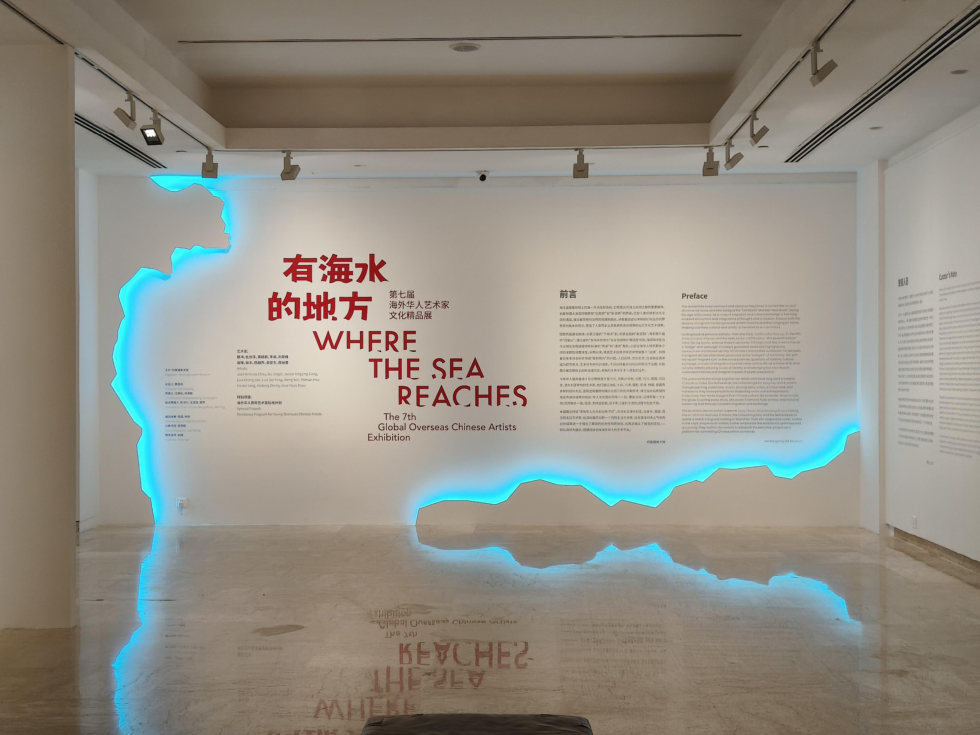 展览设计，不是空间设计，而是体验的编剧-0