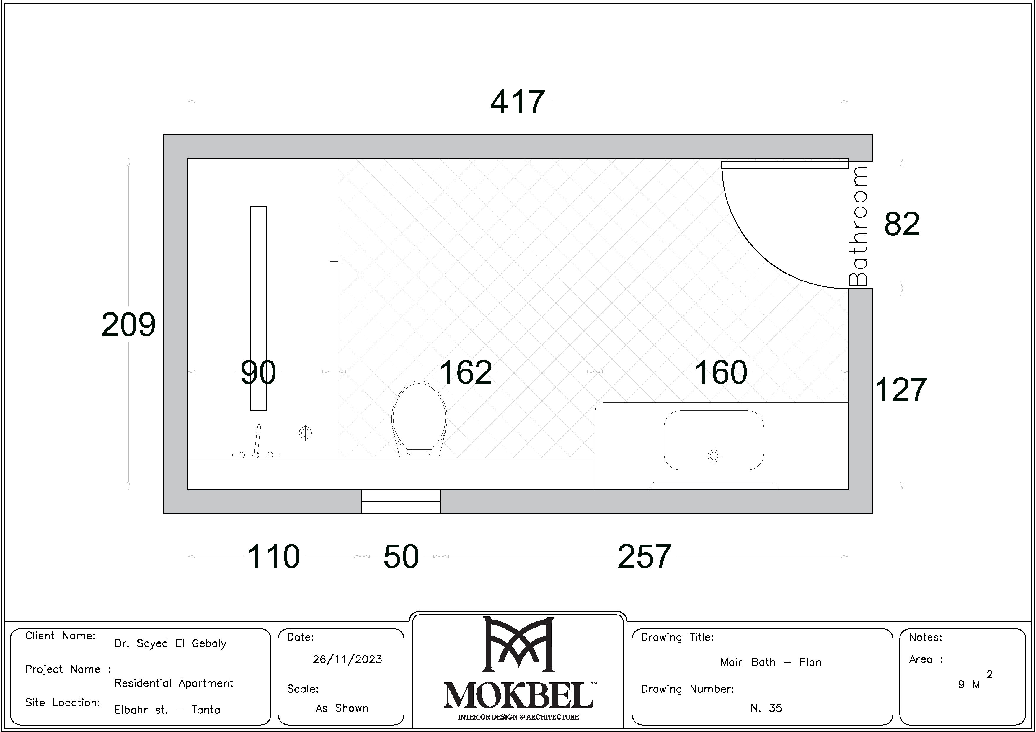 整套公寓二维设计-38