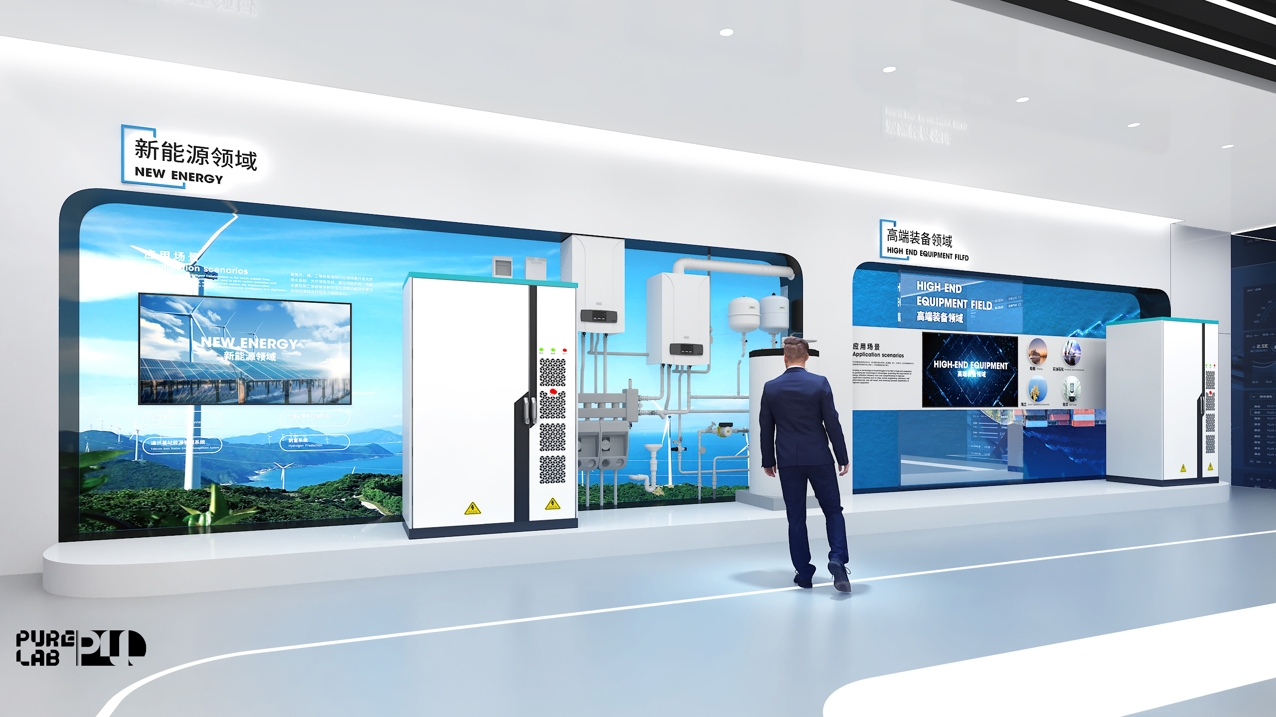 一个很可惜的企业展厅-14