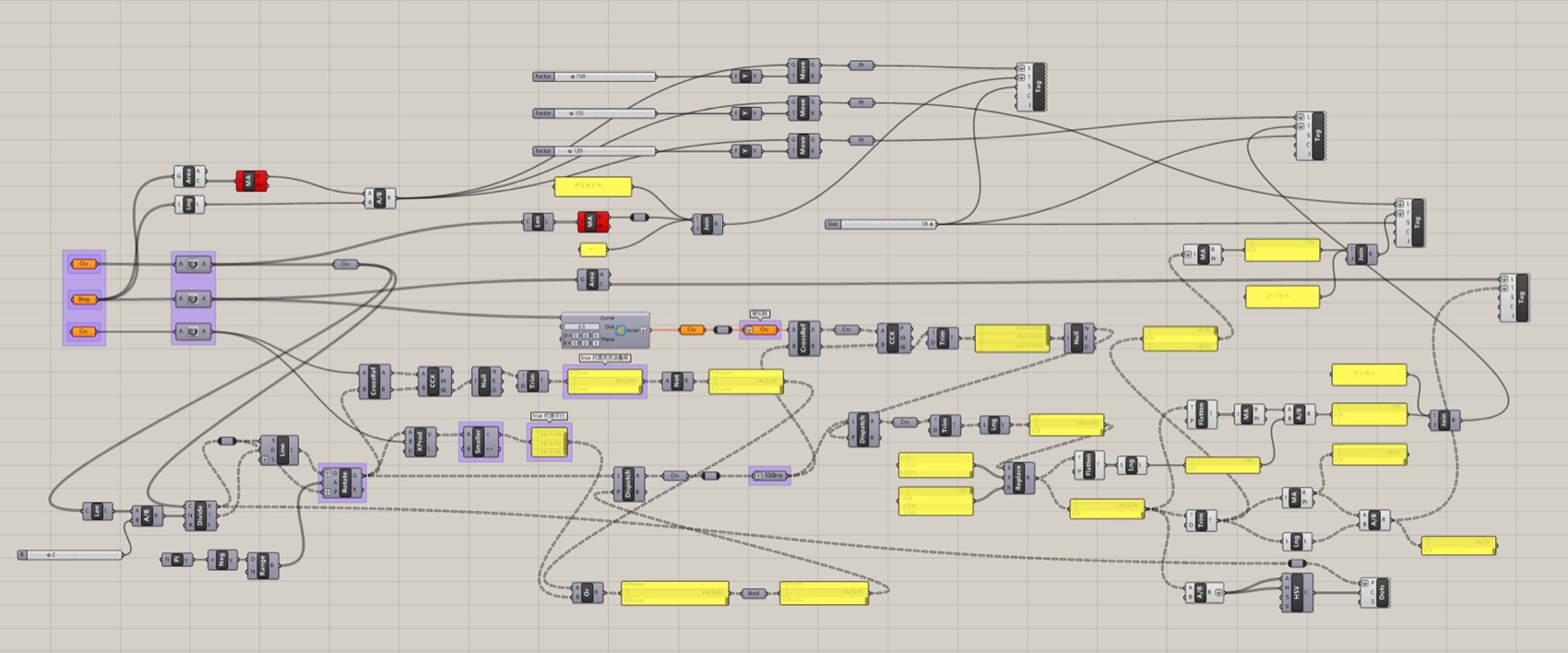 武汉长江中心C地块项目国际竞赛丨中国武汉丨line+建筑事务所-35