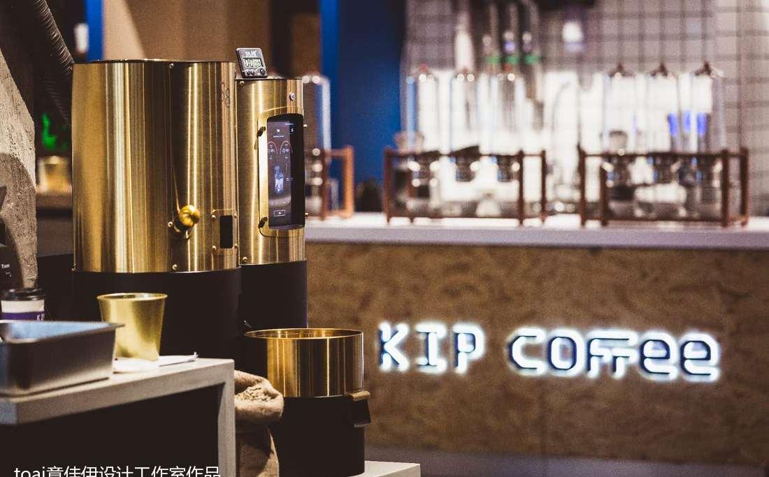 KIP Coffee 烘培区，现场选豆体验专业烘焙-9