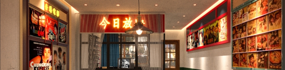 杜小牛火锅丨中国鄂尔多斯丨坤薪整装-14