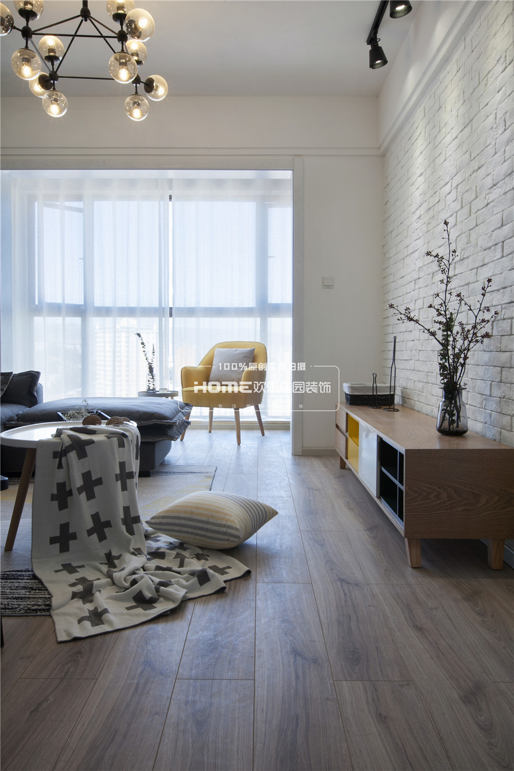 万彩城北欧风设计-40