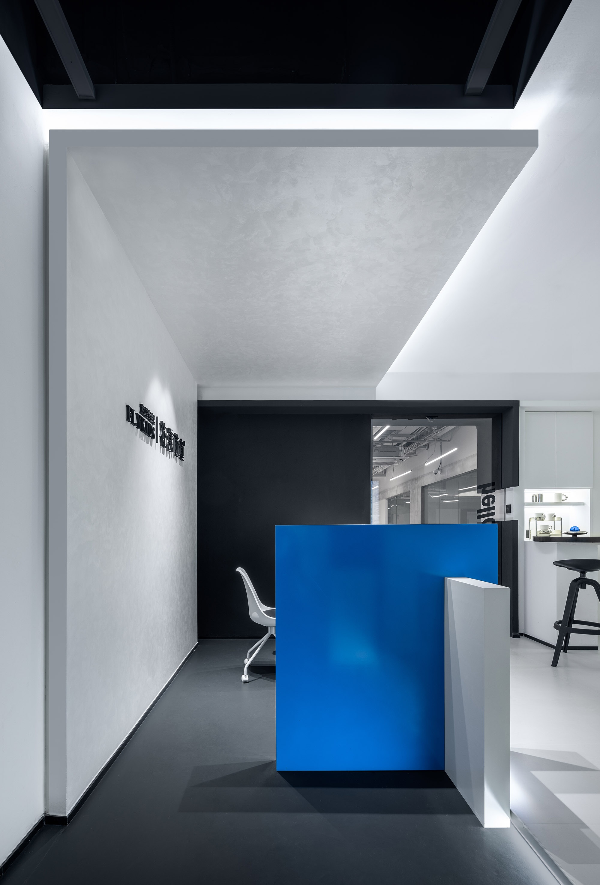 花漾萌童上海总部丨中国上海丨大斌空间-18