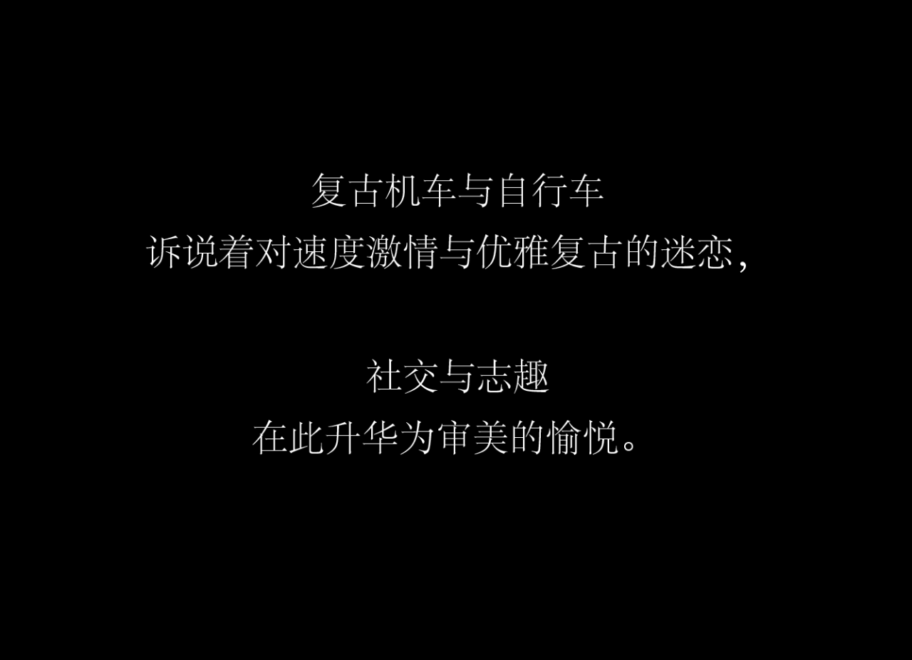 绿城义乌 · 凤栖逸庐丨中国浙江丨李益中空间设计-63
