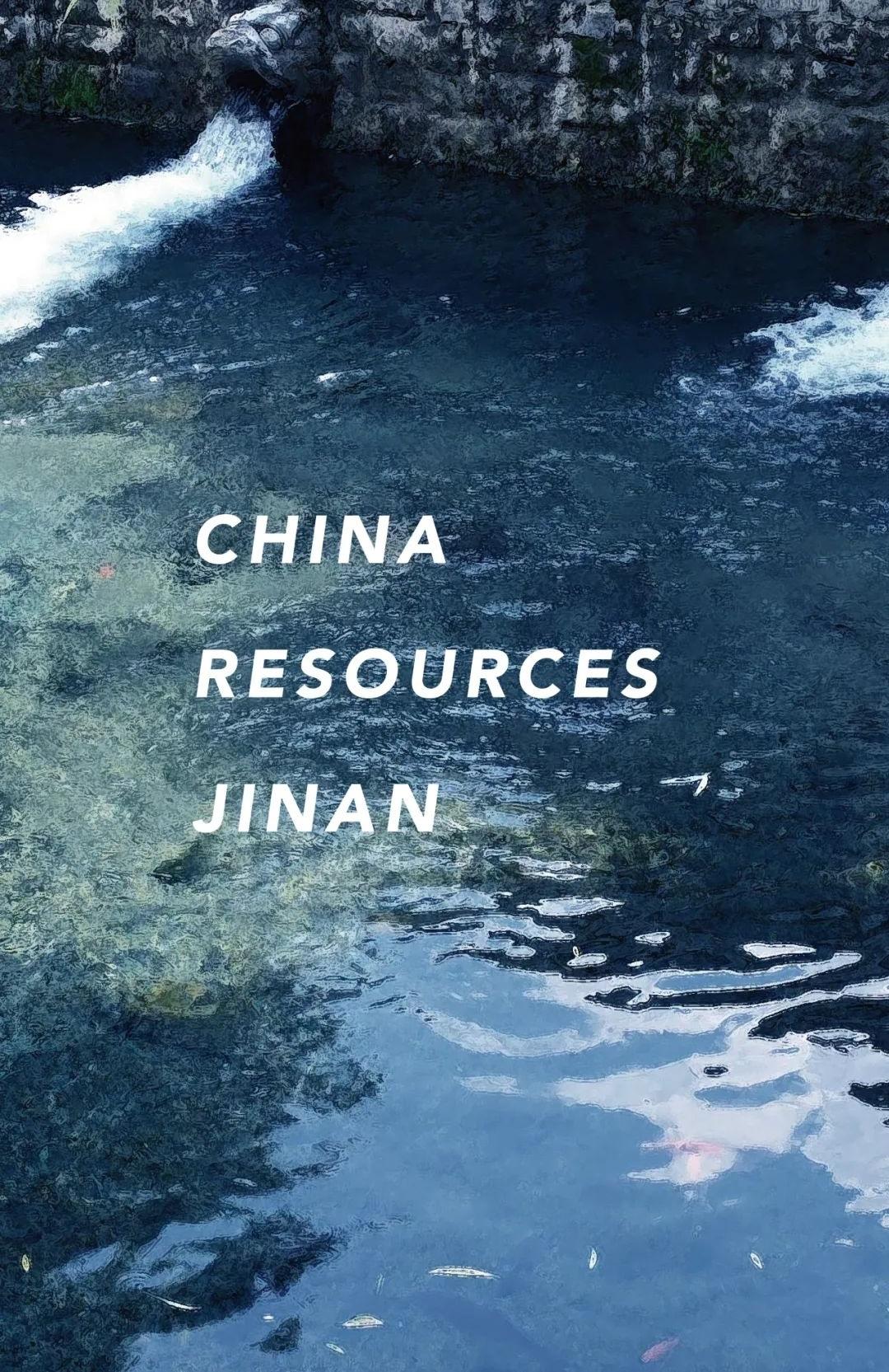 济南润府样板间丨中国济南丨赛瑞迪普空间设计-0