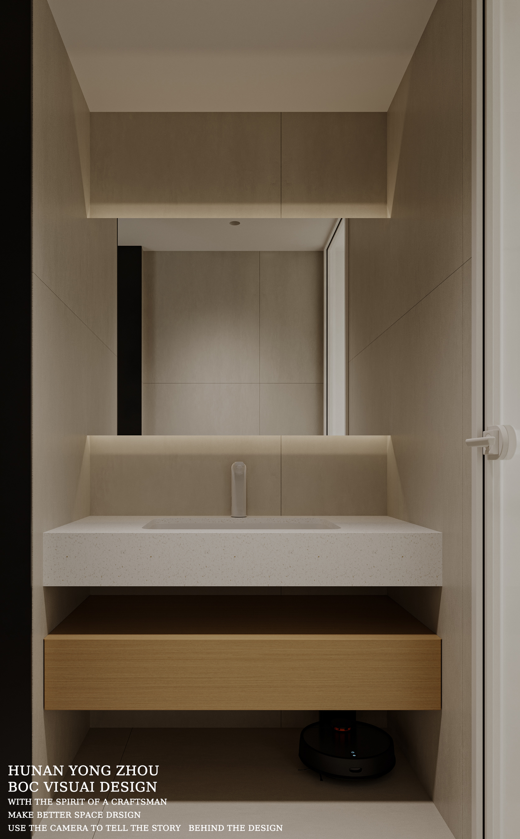 什么叫做风格-15