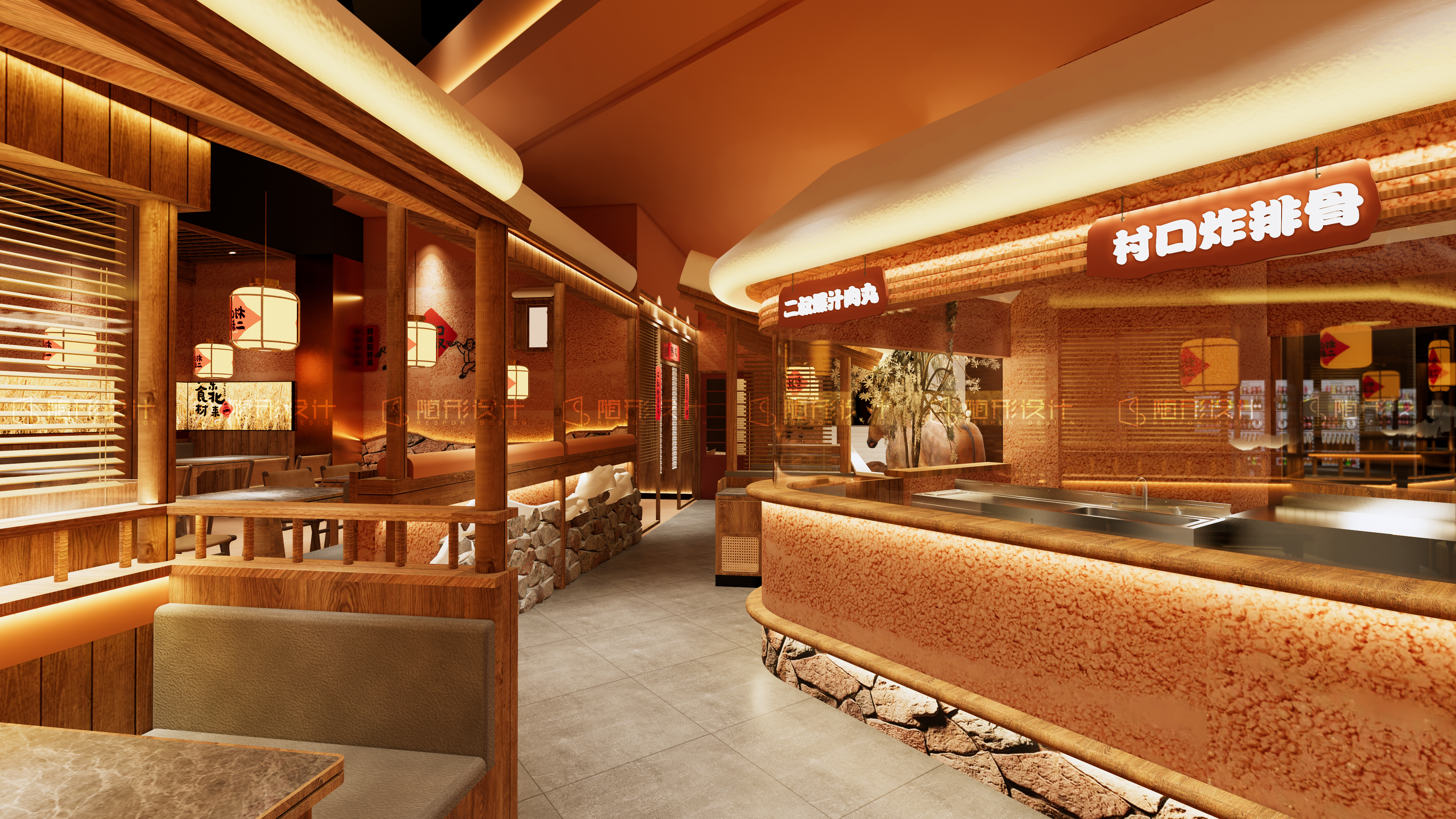 随形原创空间-村口二叔-5