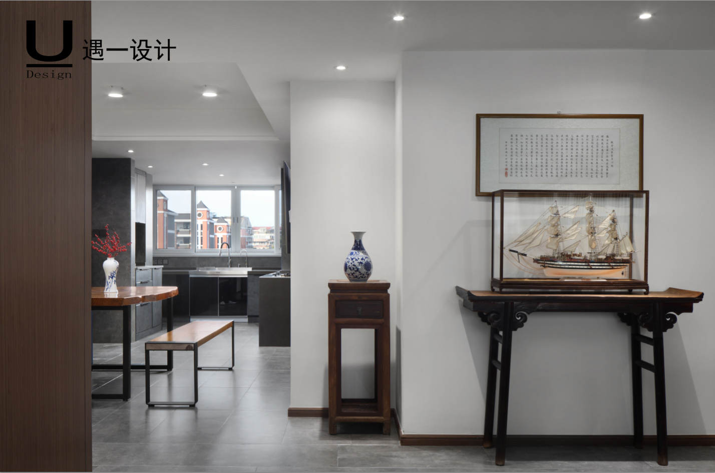 神仙夫妇的家-24