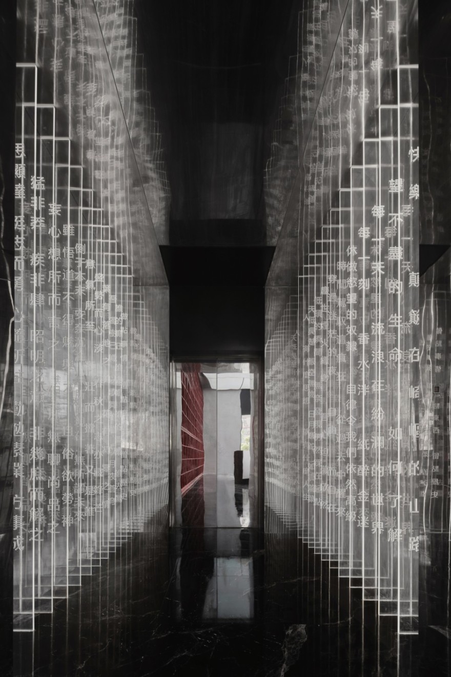 空间承载未来 · 五集服装展厅设计-33