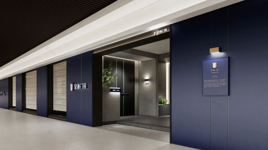 瑞升新作 · 皇派门窗零售终端丨中国青岛丨RSIII DESIGN-19