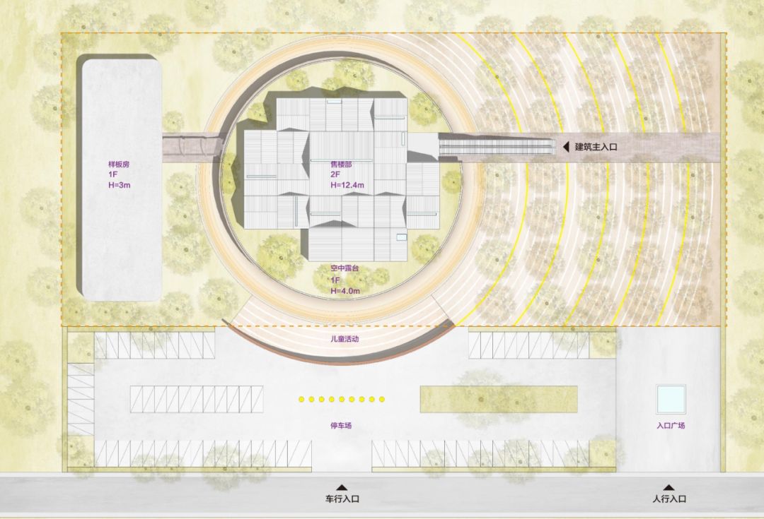 梦幻飞屋,广州品秀星图陈头岗售楼部设计-10