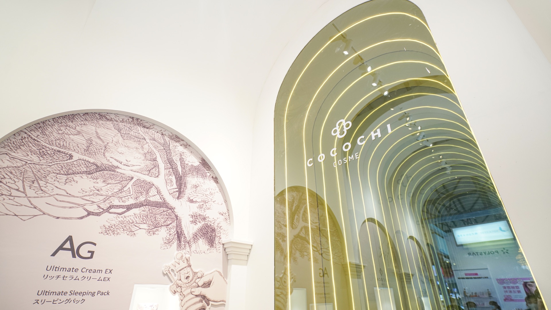 逆境中的璀璨 · COCOCHI 美博会展位设计-10