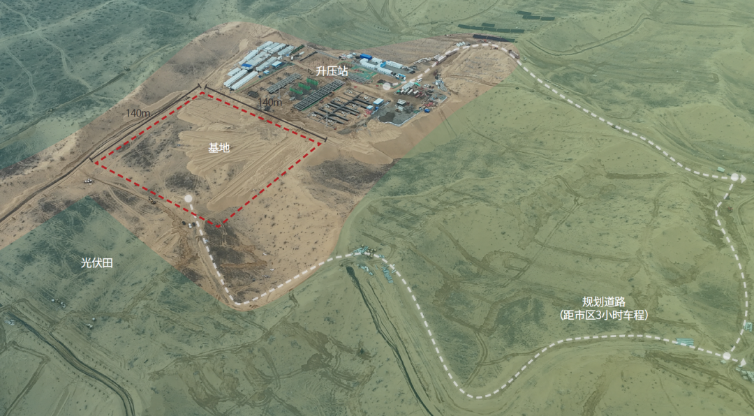 新疆中绿电米东综合服务中心丨中国乌鲁木齐丨HKS建筑设计-19