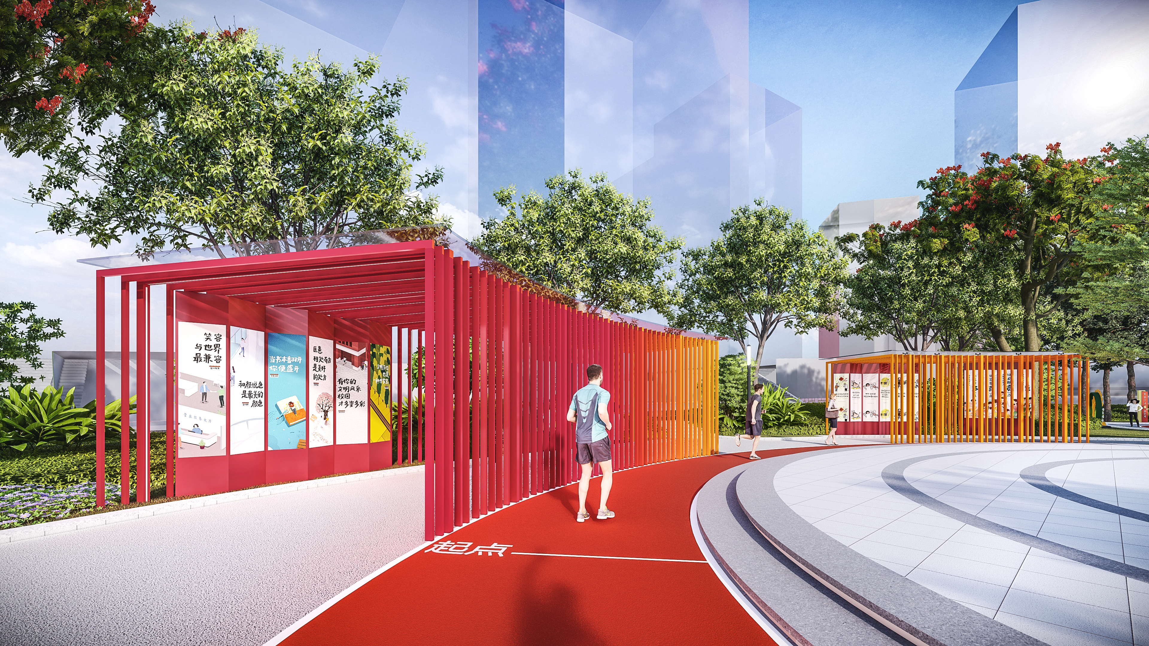 社区公园设计-10