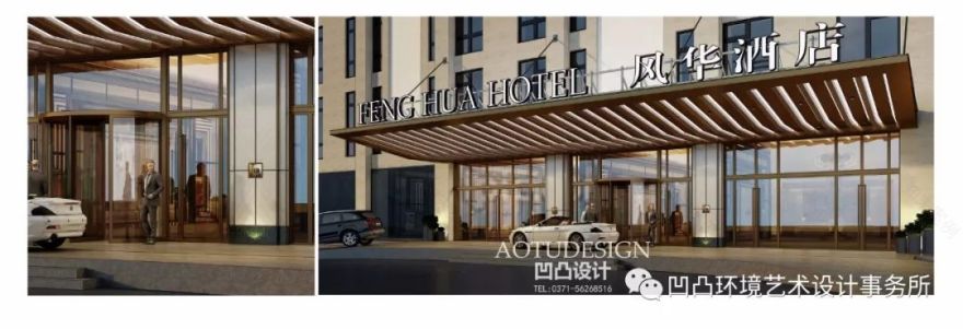 新中式商务酒店 | 古韵今风,华而不奢-13