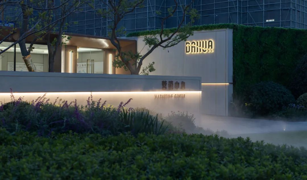 上海大华·紫樾府丨中国上海丨美国KDG建筑设计有限公司,凯帝捷建筑设计咨询(上海)有限公司-39