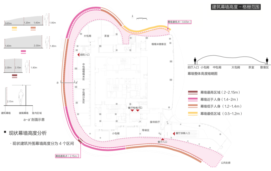 桂语山房丨中国杭州丨七月合作社-12