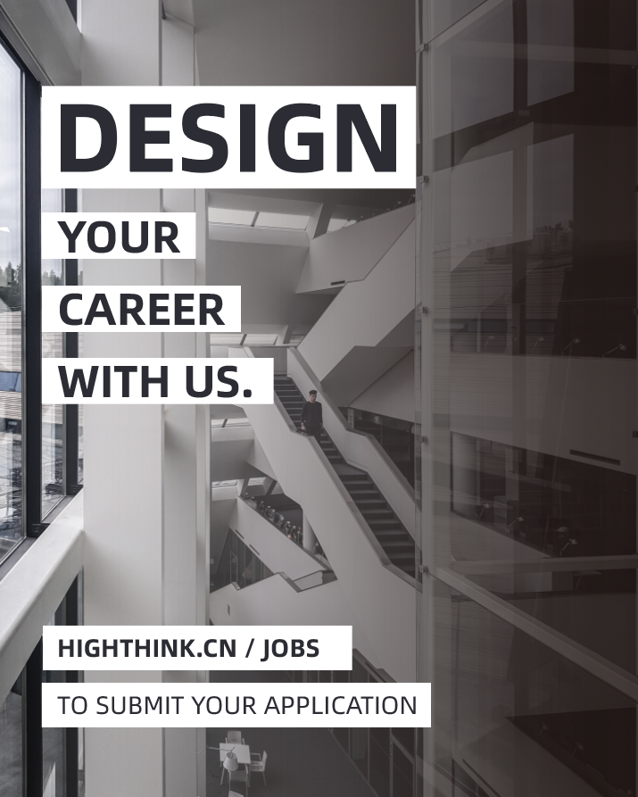 海宁欧洲（瑞典）产业园丨中国浙江丨王青,林易-89