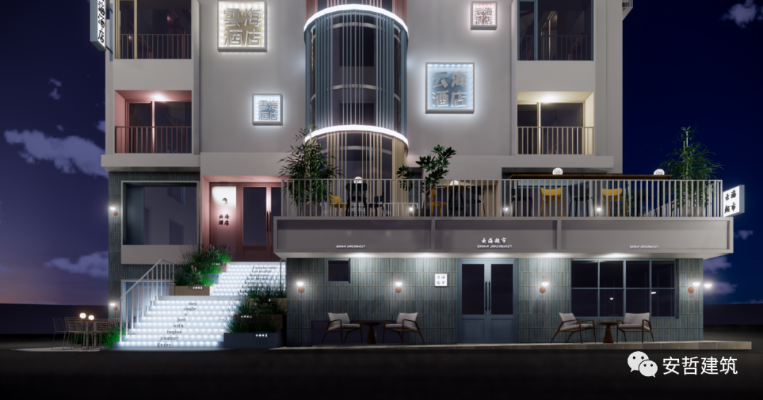 云台山岸上小镇 | 安哲建筑助力乡村振兴的美学实践-282